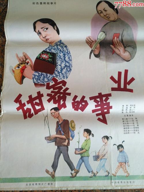 怎么办假日本工業大學学位证